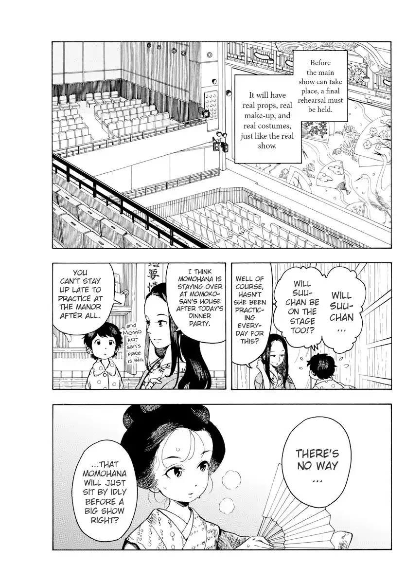 Maiko-san Chi no Makanai-san Chapter 69 3